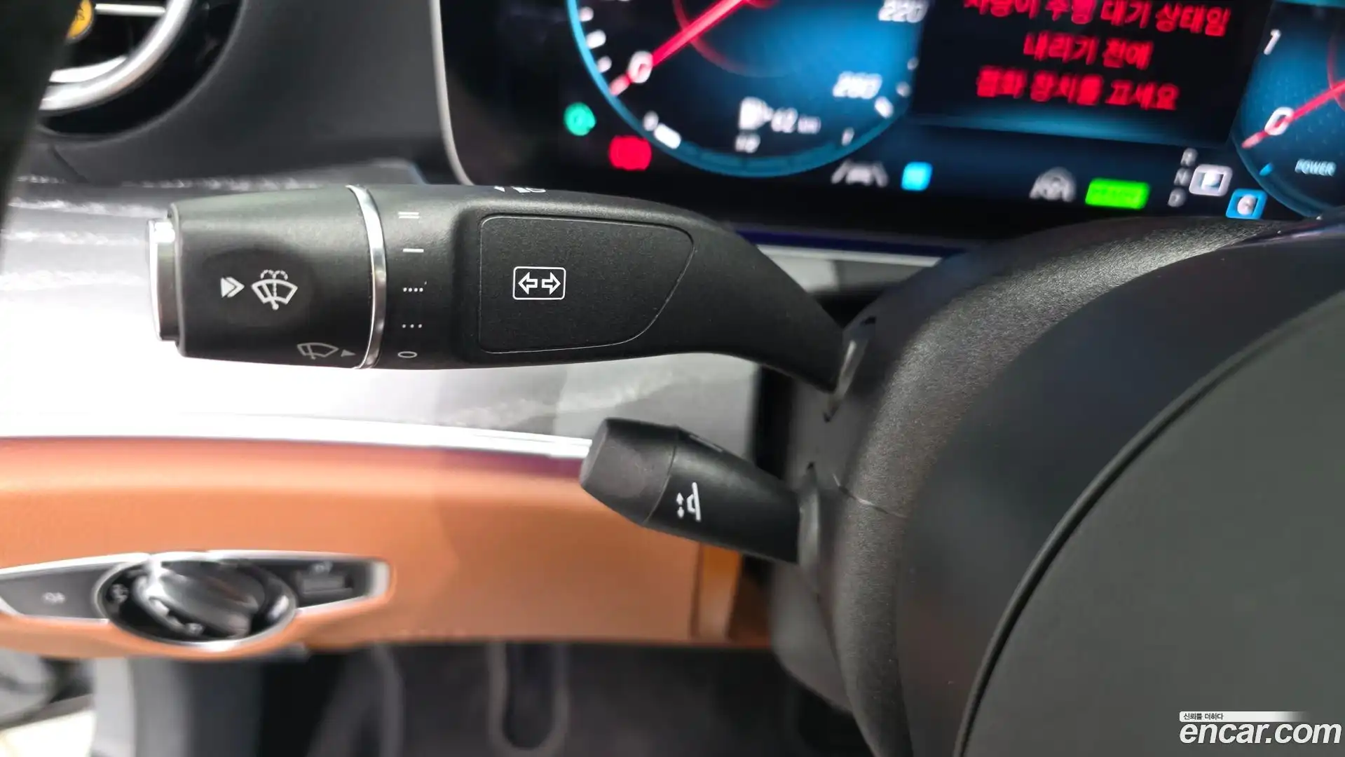 E-Class Mercedes-Benz 2021.4-OPTION-042