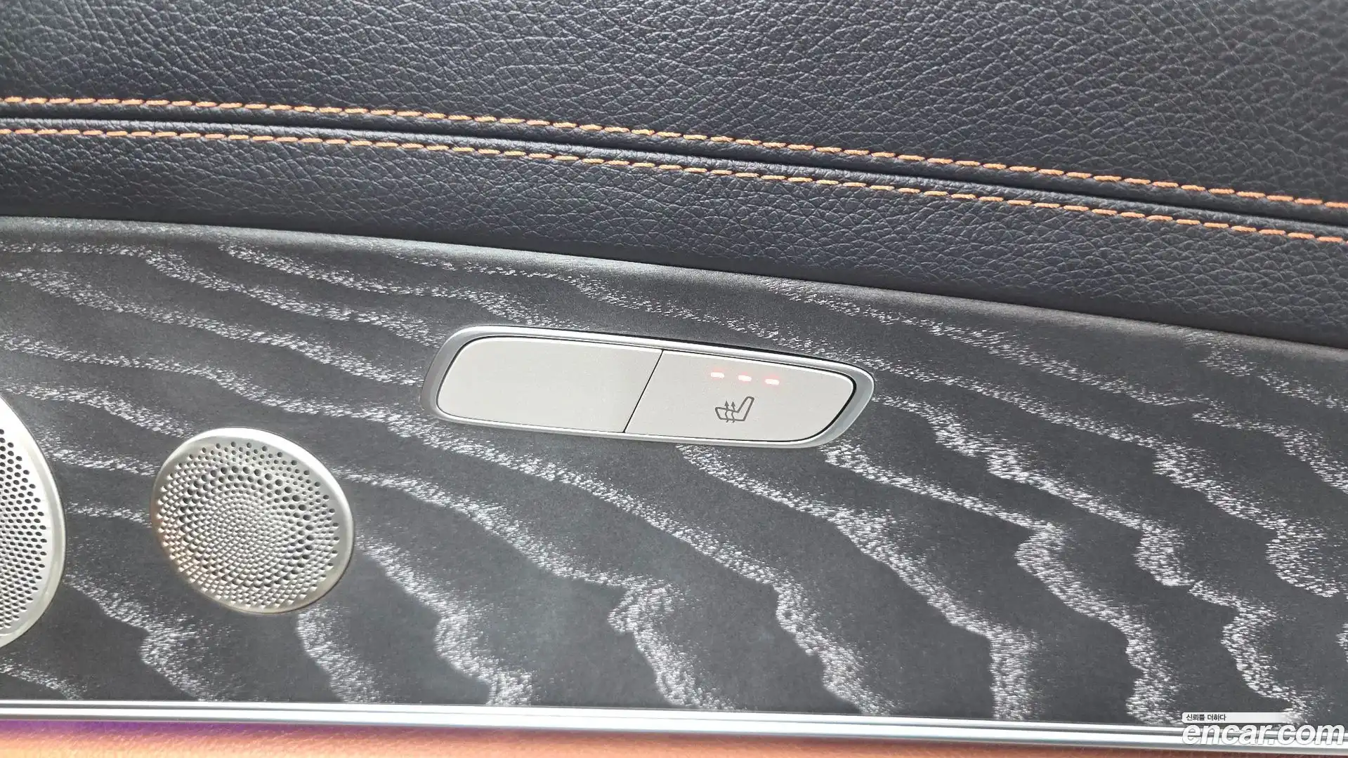 E-Class Mercedes-Benz 2021.4-OPTION-043
