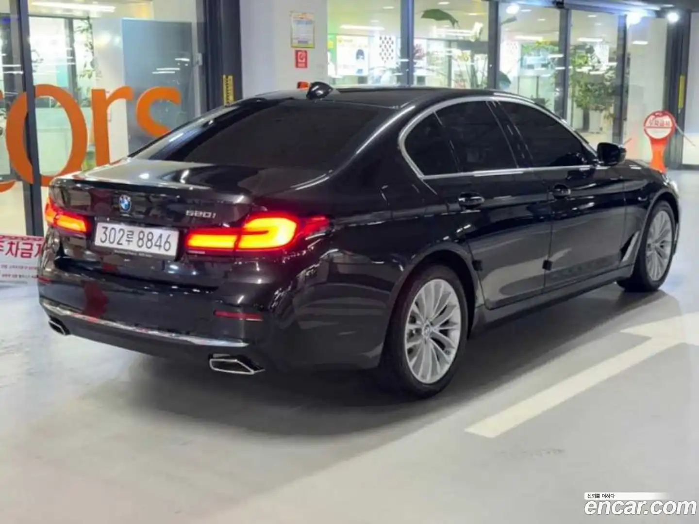 5-Series BMW 2022.10-OUTER-004