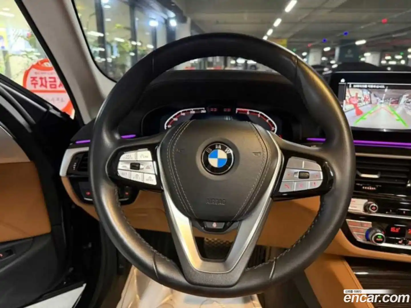 5-Series BMW 2022.10-INNER-008