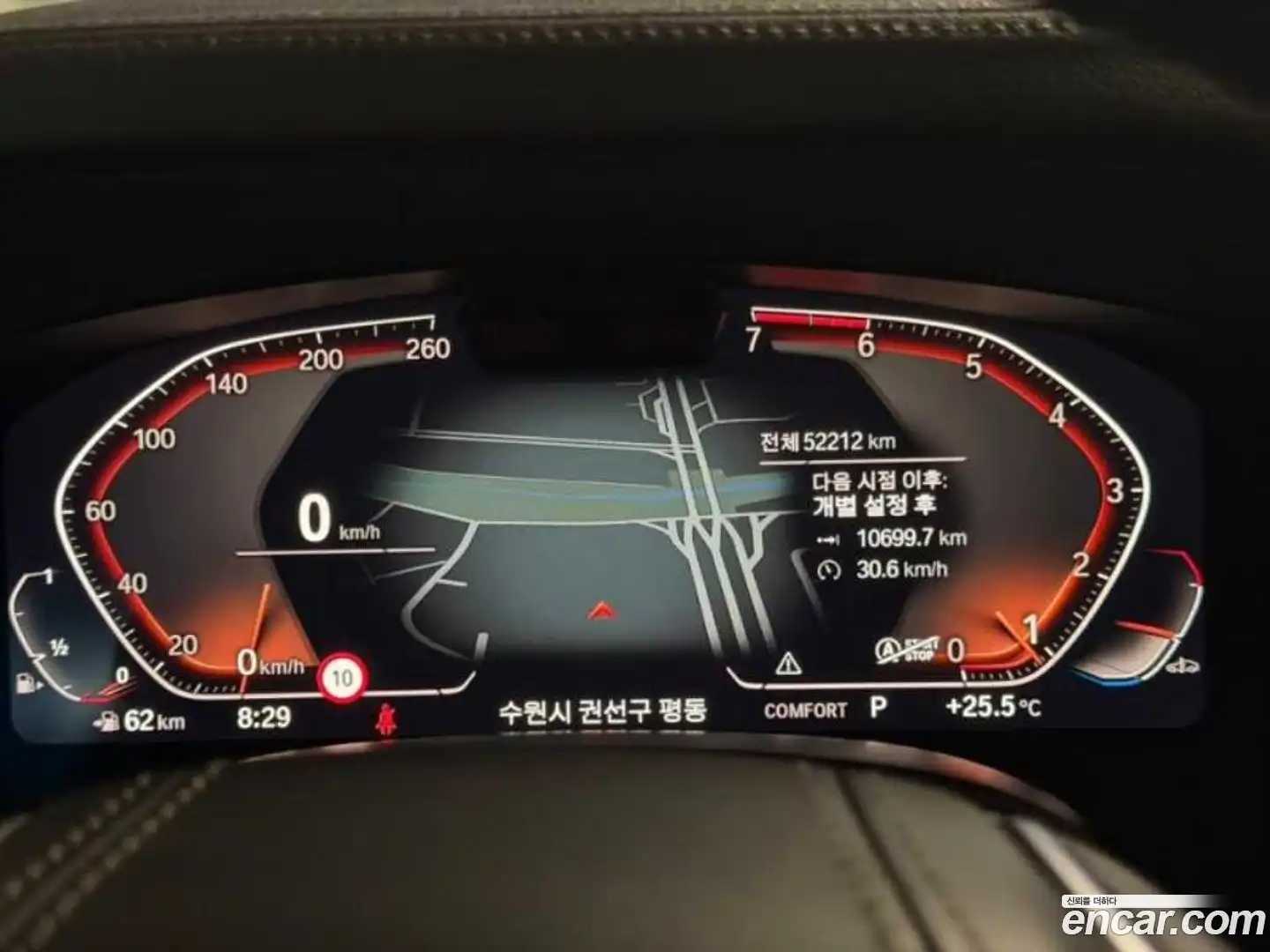 5-Series BMW 2022.10-INNER-009