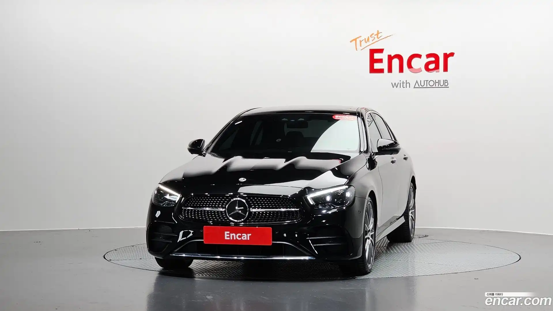 E-Class Mercedes-Benz 2022.6-OUTER-003