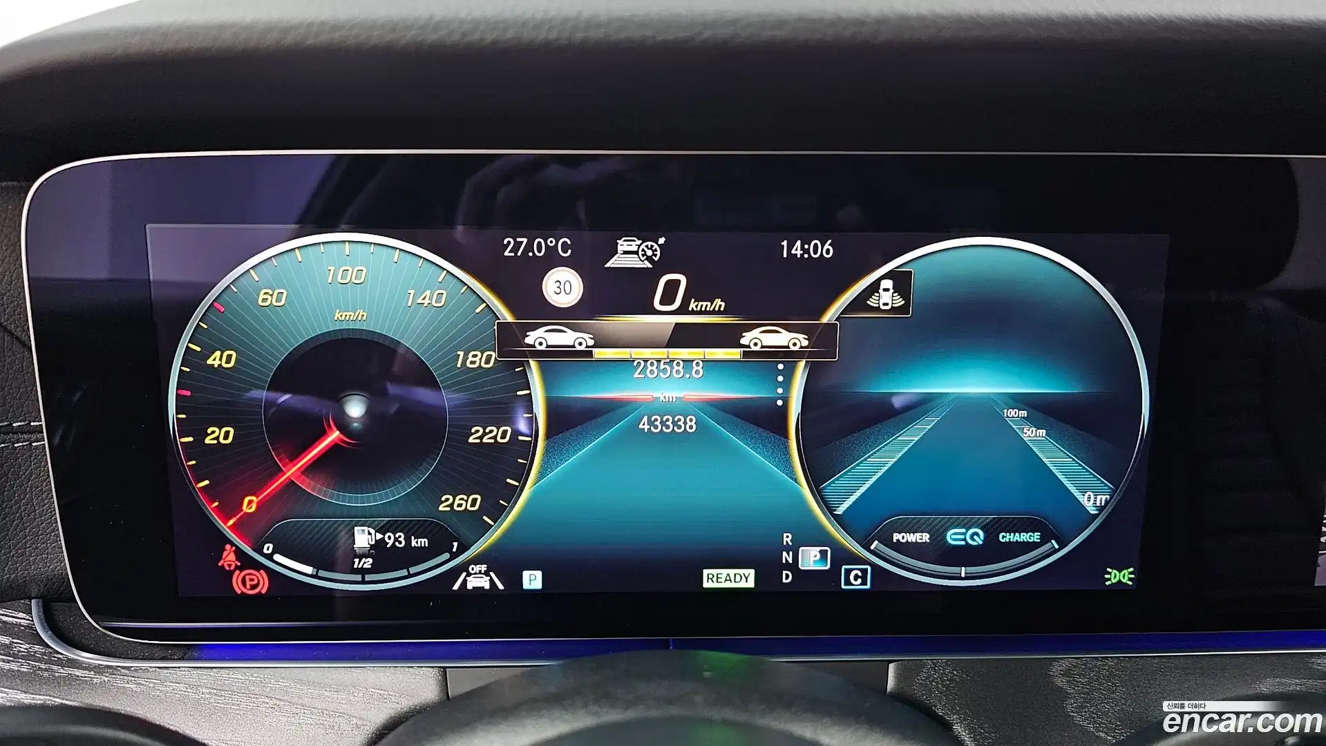 E-Class Mercedes-Benz 2022.6-INNER-008