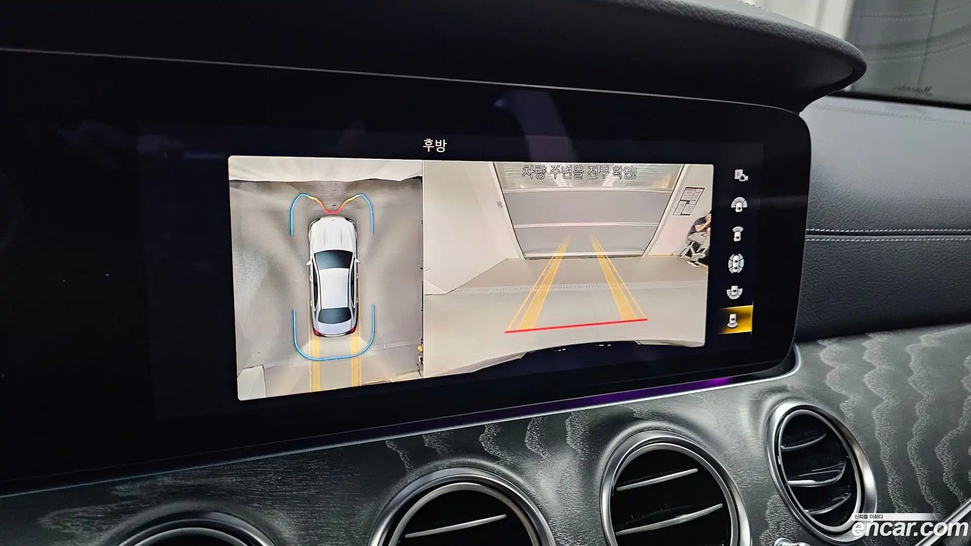 E-Class Mercedes-Benz 2022.6-OPTION-018