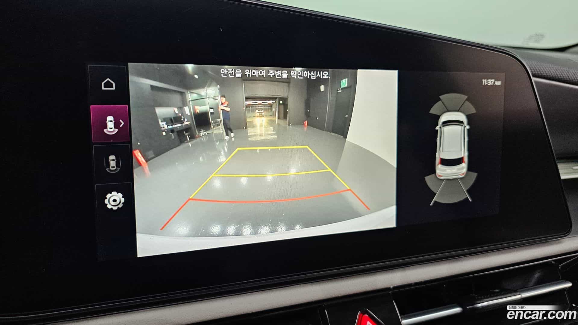 Niro Kia 2022.9-OPTION-019