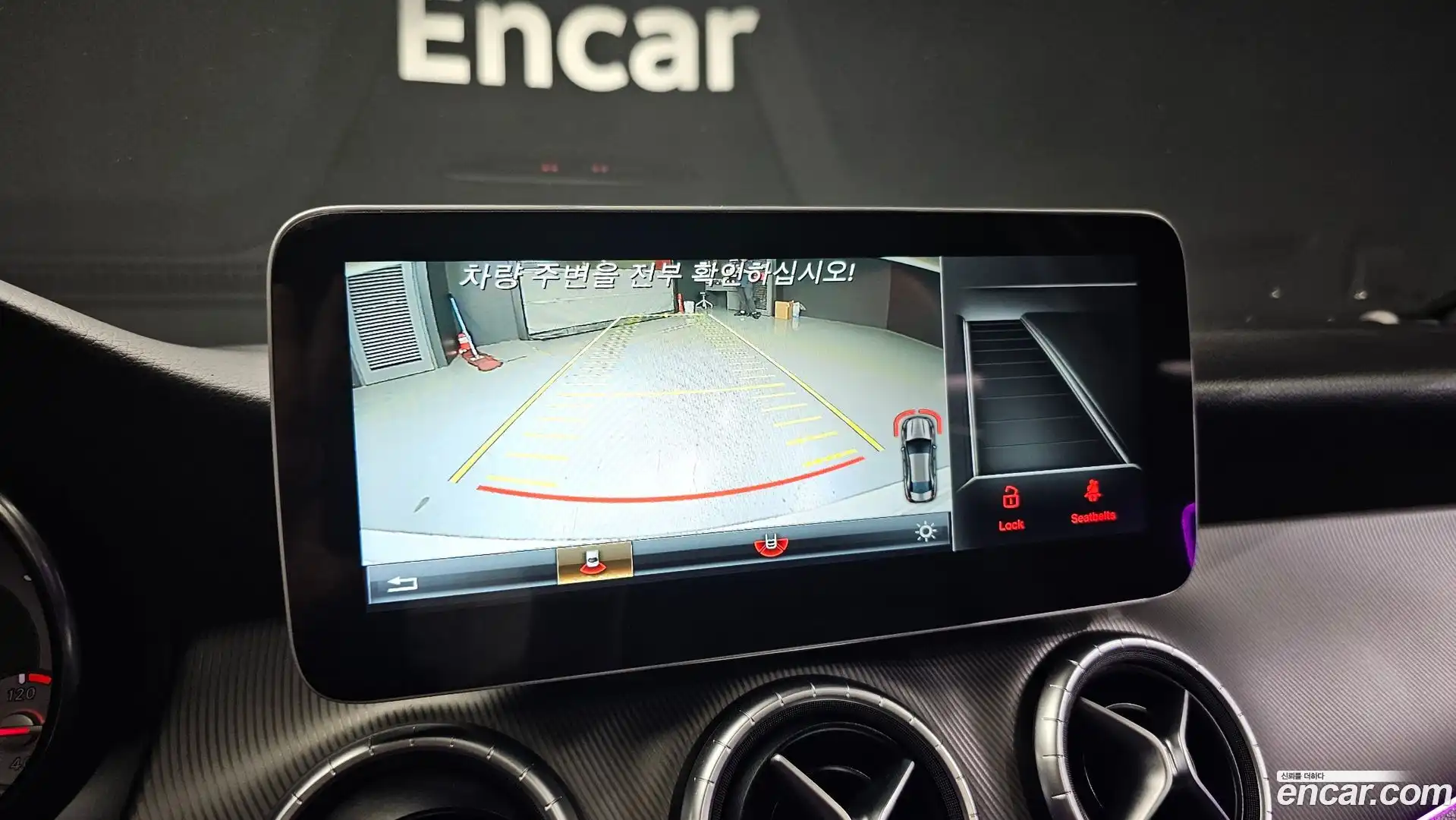 CLA-Class Mercedes-Benz 2016.6-OPTION-018