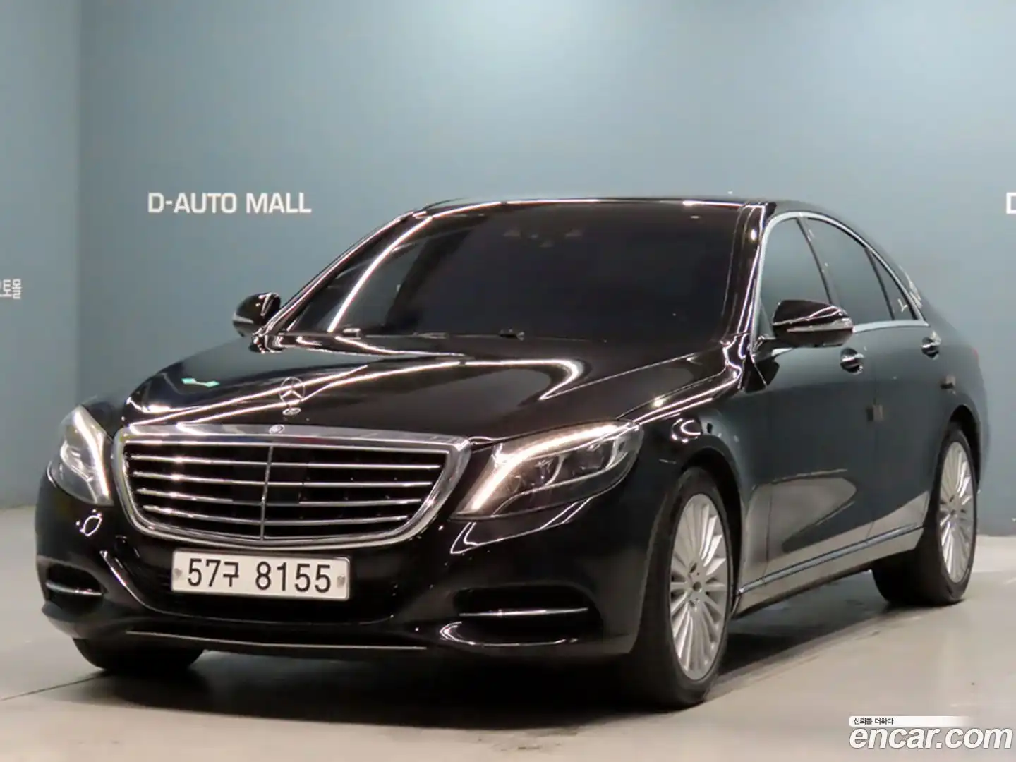 S-Class Mercedes-Benz 2016.0-OUTER-001