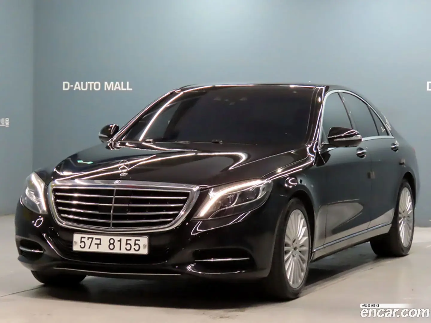 Main__Slider__Photo:S-Class Mercedes-Benz 2016.0-0