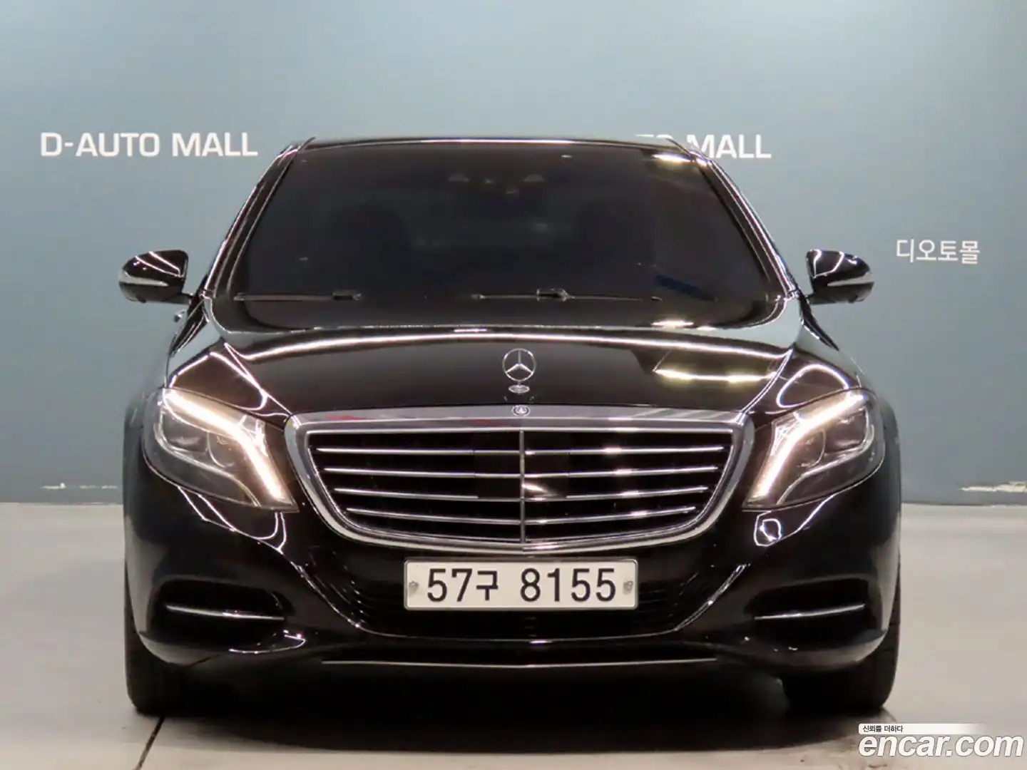 S-Class Mercedes-Benz 2016.0-OUTER-002