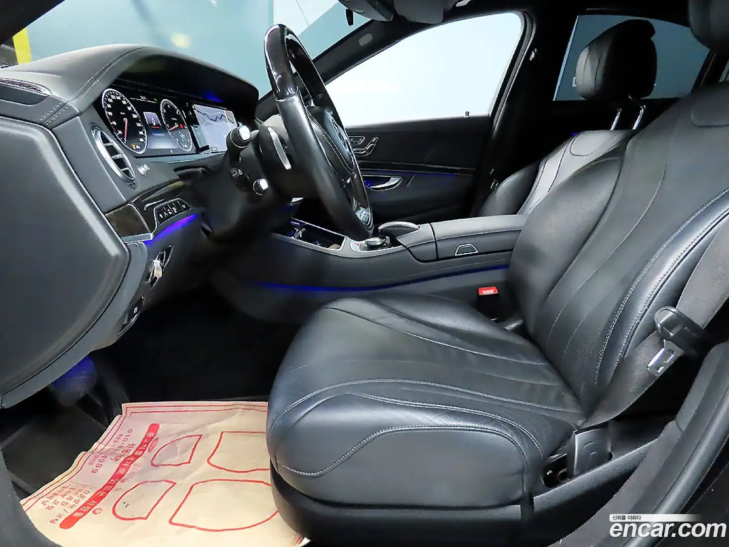 S-Class Mercedes-Benz 2016.0-OUTER-006