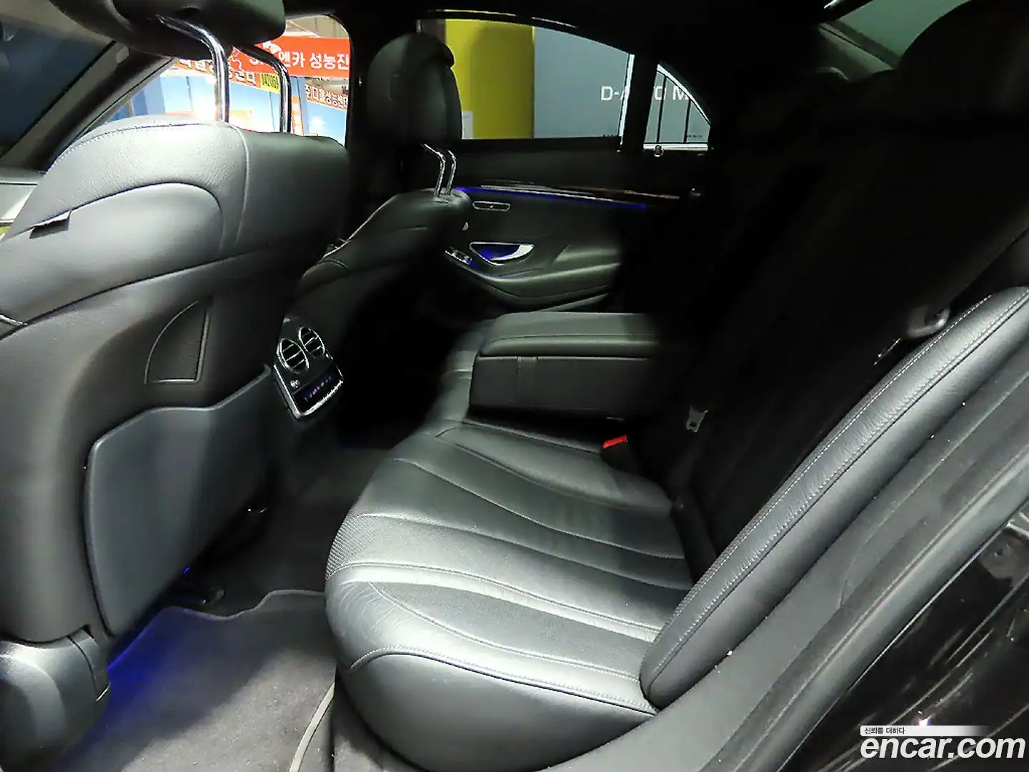S-Class Mercedes-Benz 2016.0-INNER-007
