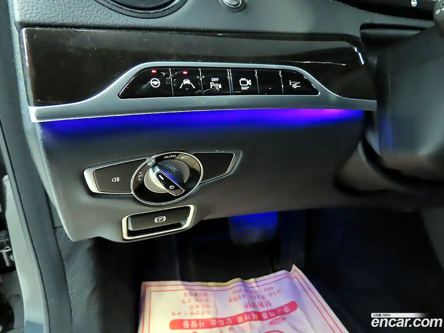 S-Class Mercedes-Benz 2016.0-OPTION-019