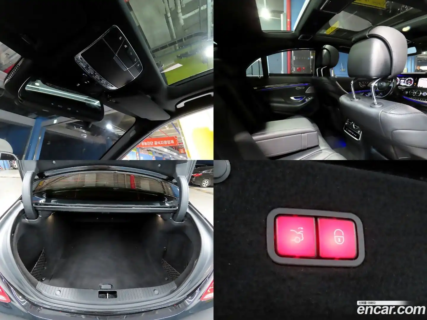 S-Class Mercedes-Benz 2016.0-OPTION-021