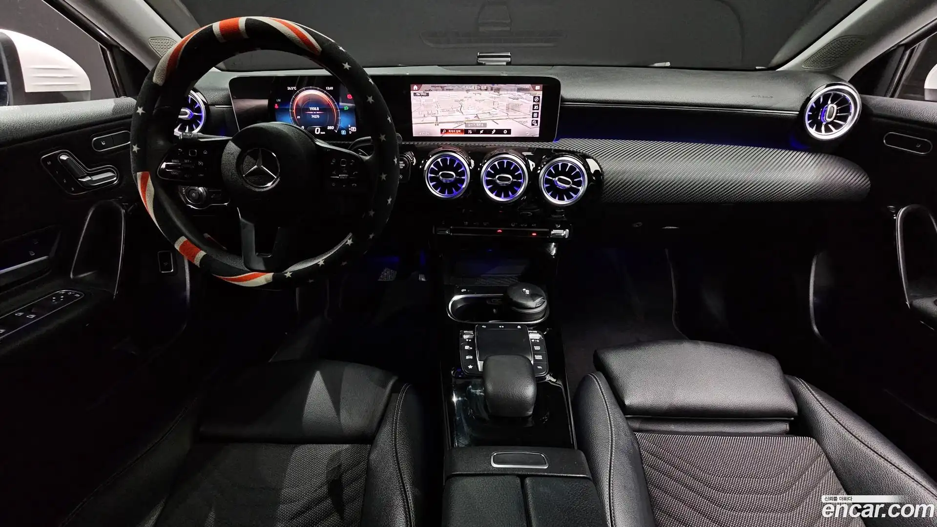 A-Class Mercedes-Benz 2020.2-INNER-007
