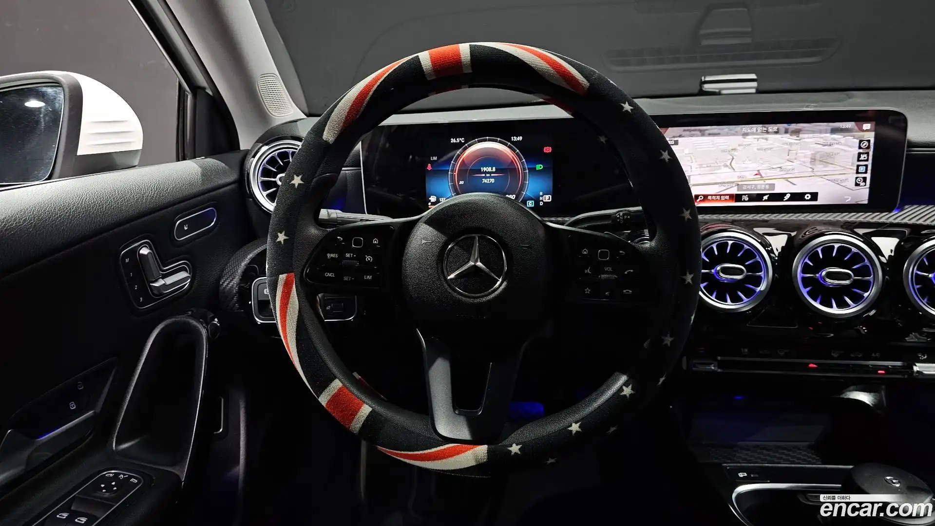 A-Class Mercedes-Benz 2020.2-OPTION-017