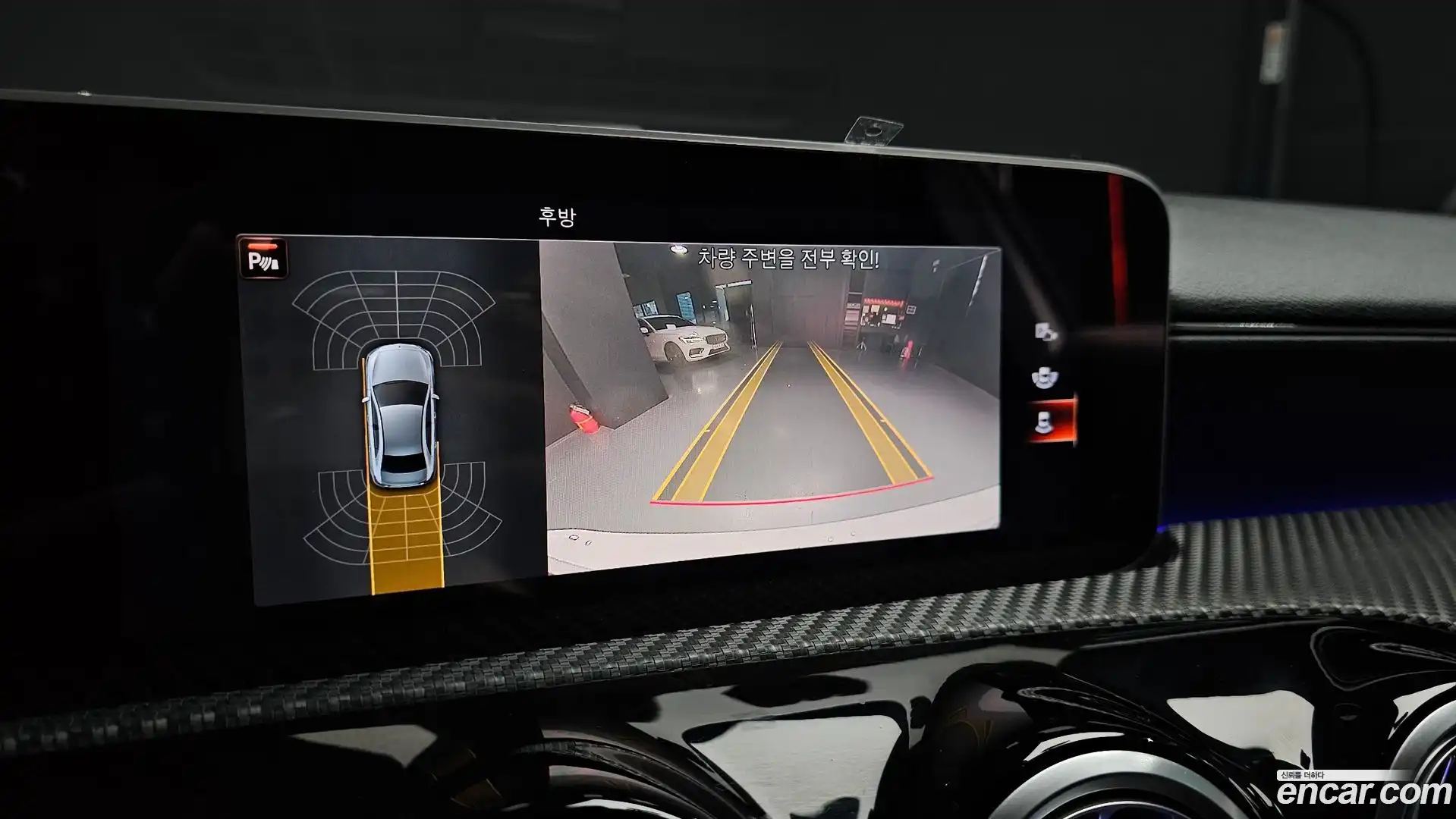 A-Class Mercedes-Benz 2020.2-OPTION-019