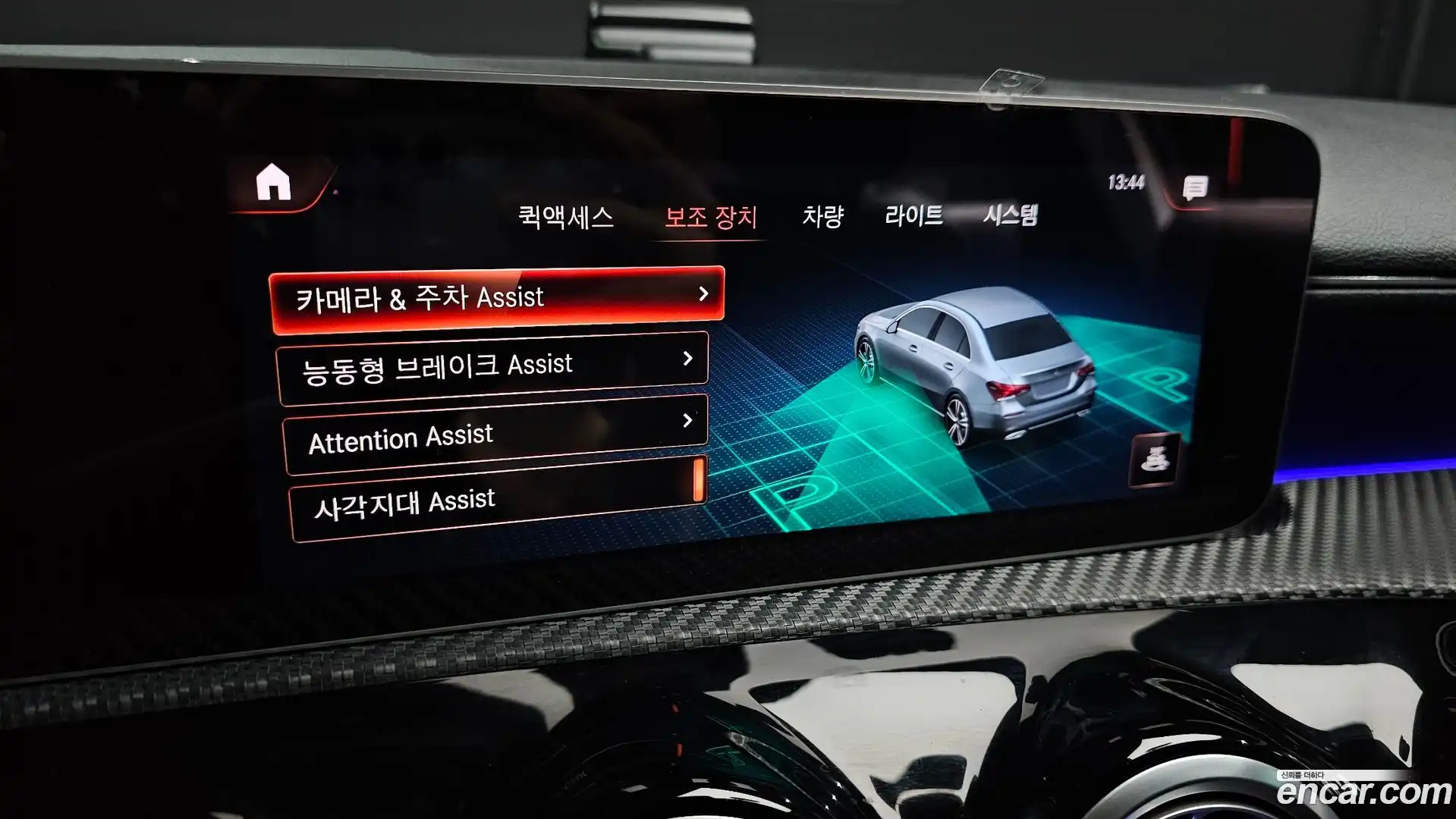 A-Class Mercedes-Benz 2020.2-OPTION-020