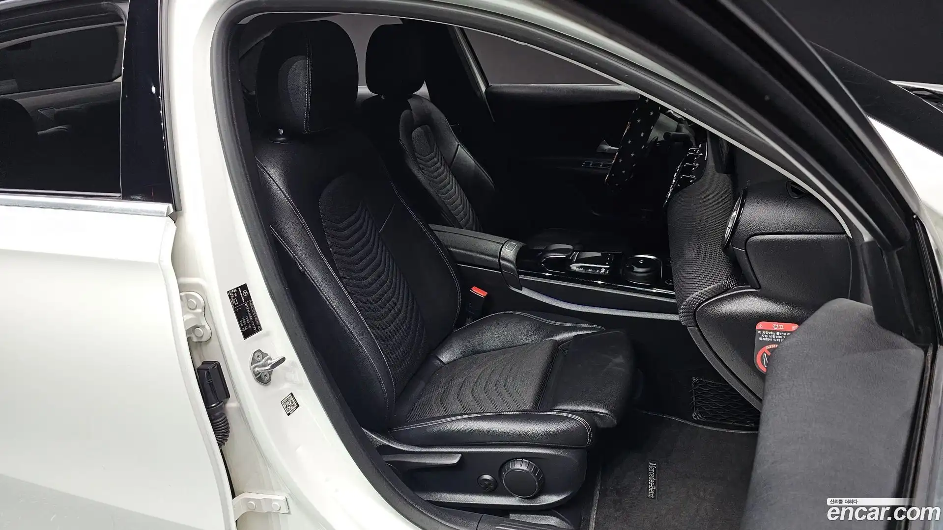 A-Class Mercedes-Benz 2020.2-INNER-036