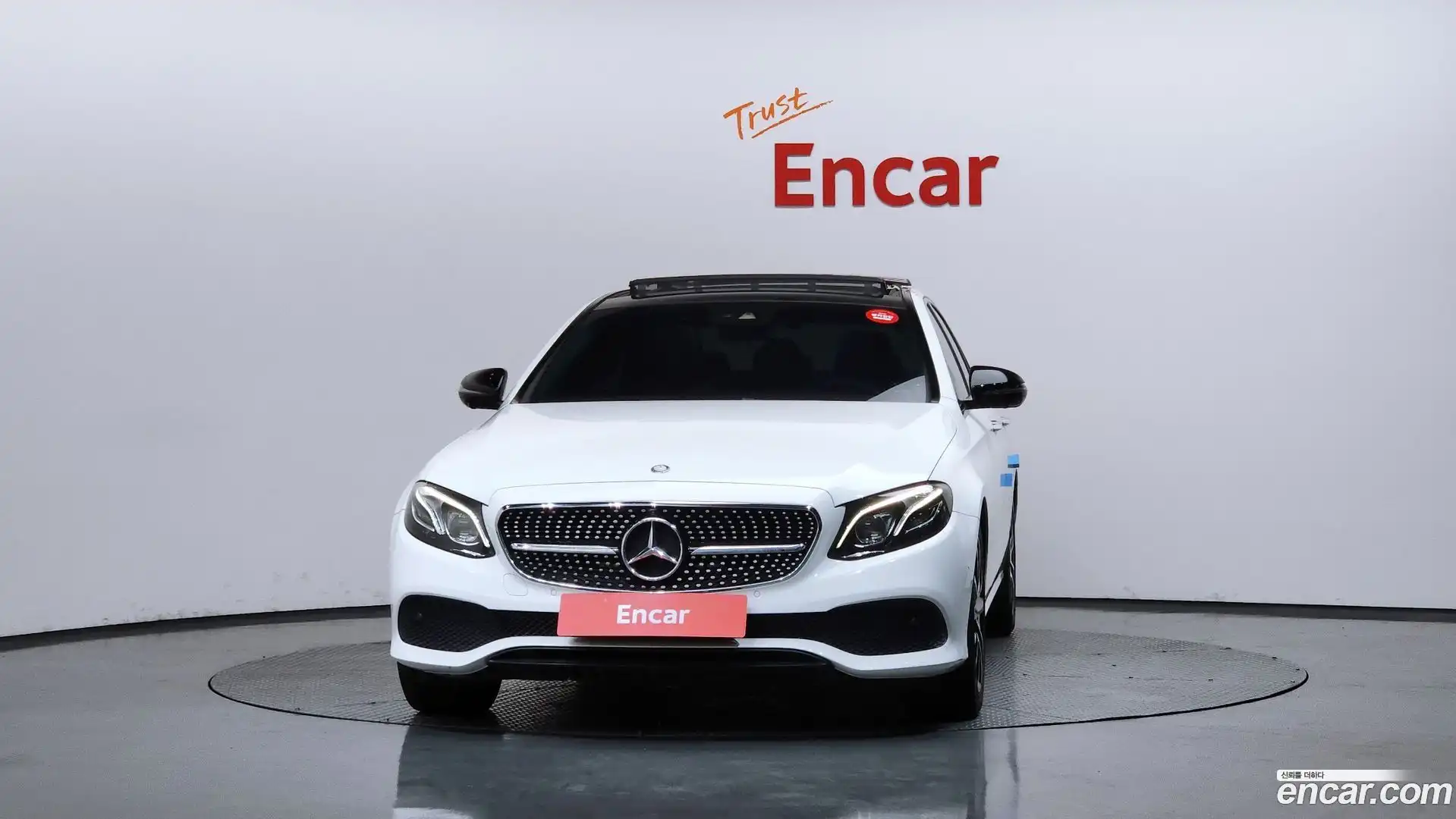 E-Class Mercedes-Benz 2016.8-OUTER-003