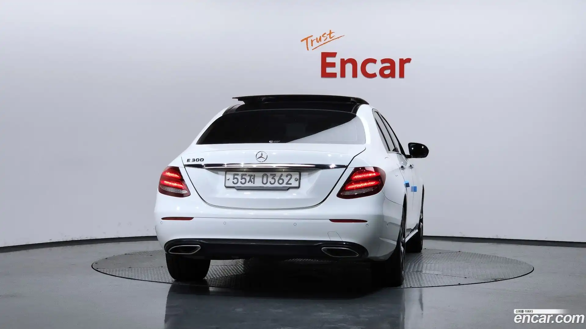 E-Class Mercedes-Benz 2016.8-OUTER-004