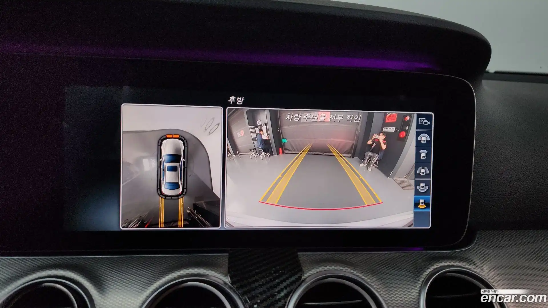E-Class Mercedes-Benz 2016.8-OPTION-018
