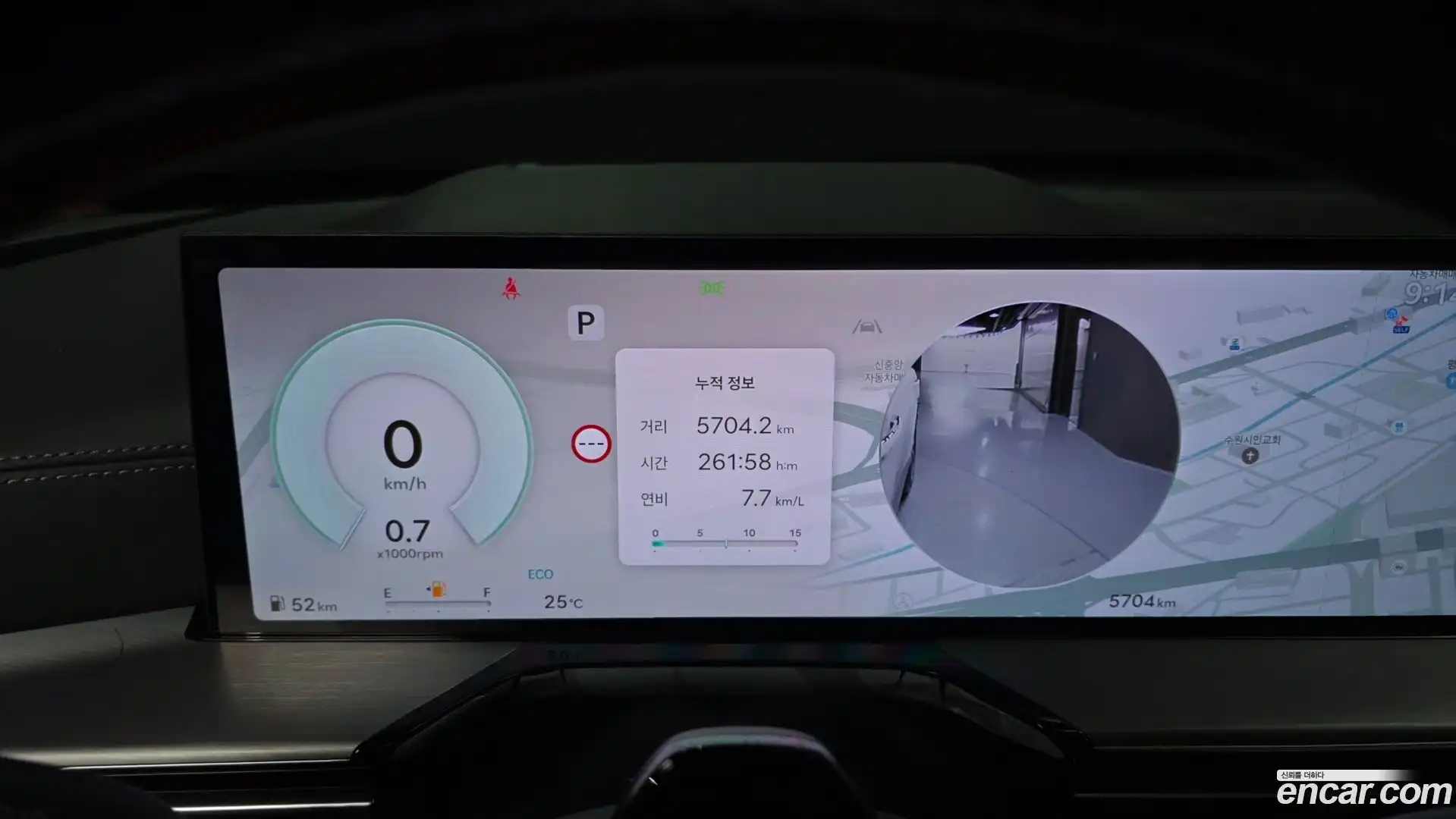 GV80 Genesis 2026.0-INNER-008