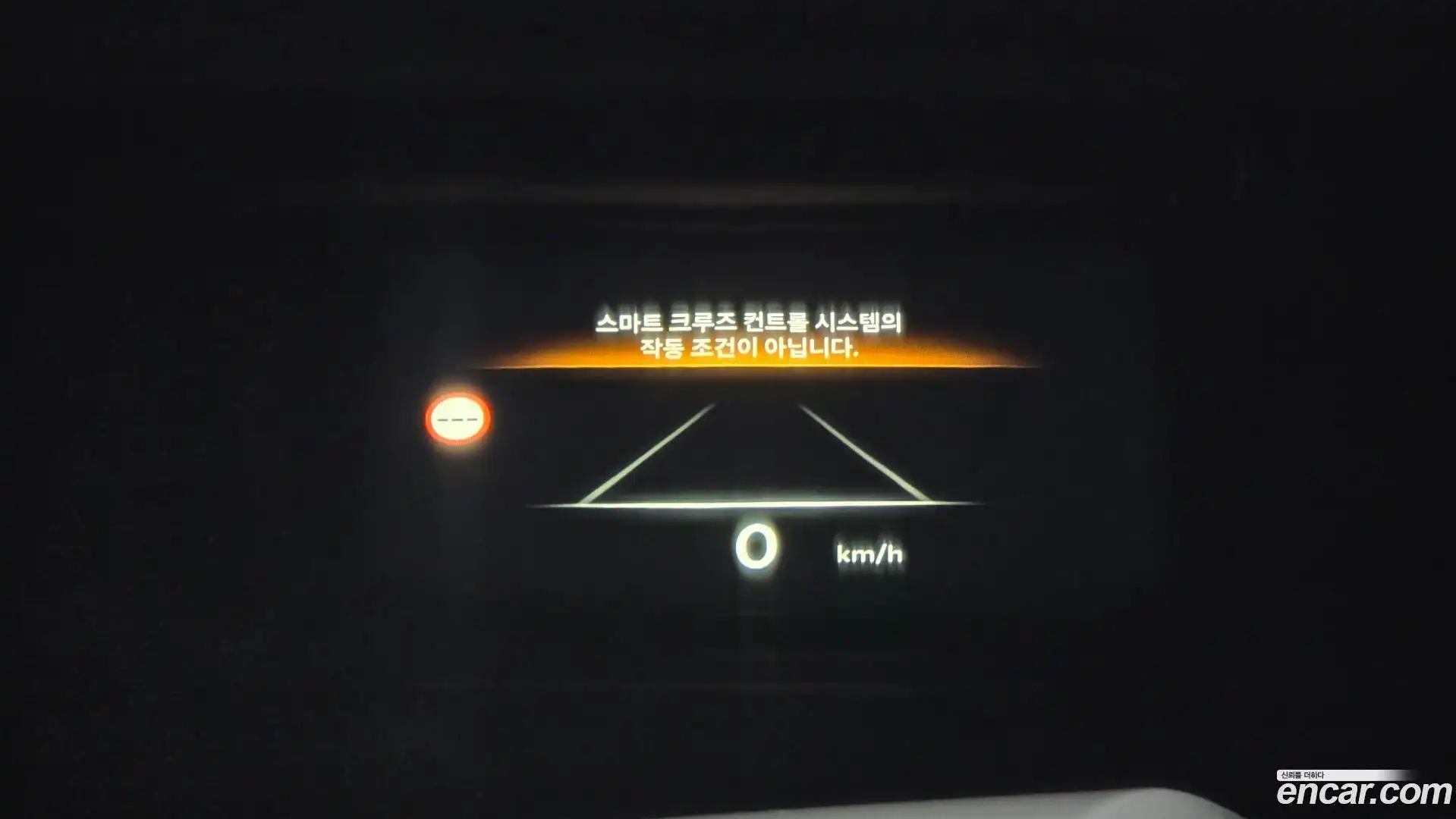 GV80 Genesis 2026.0-OPTION-021