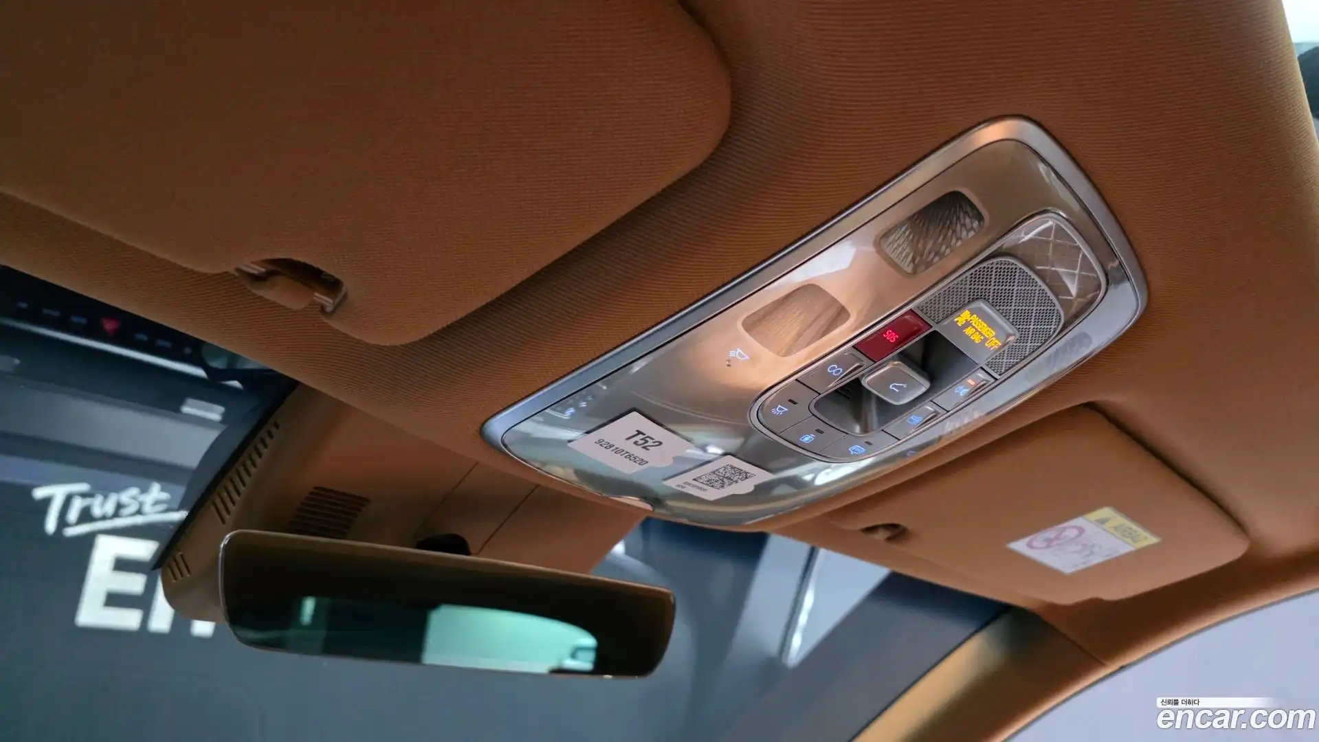 GV80 Genesis 2026.0-OPTION-041