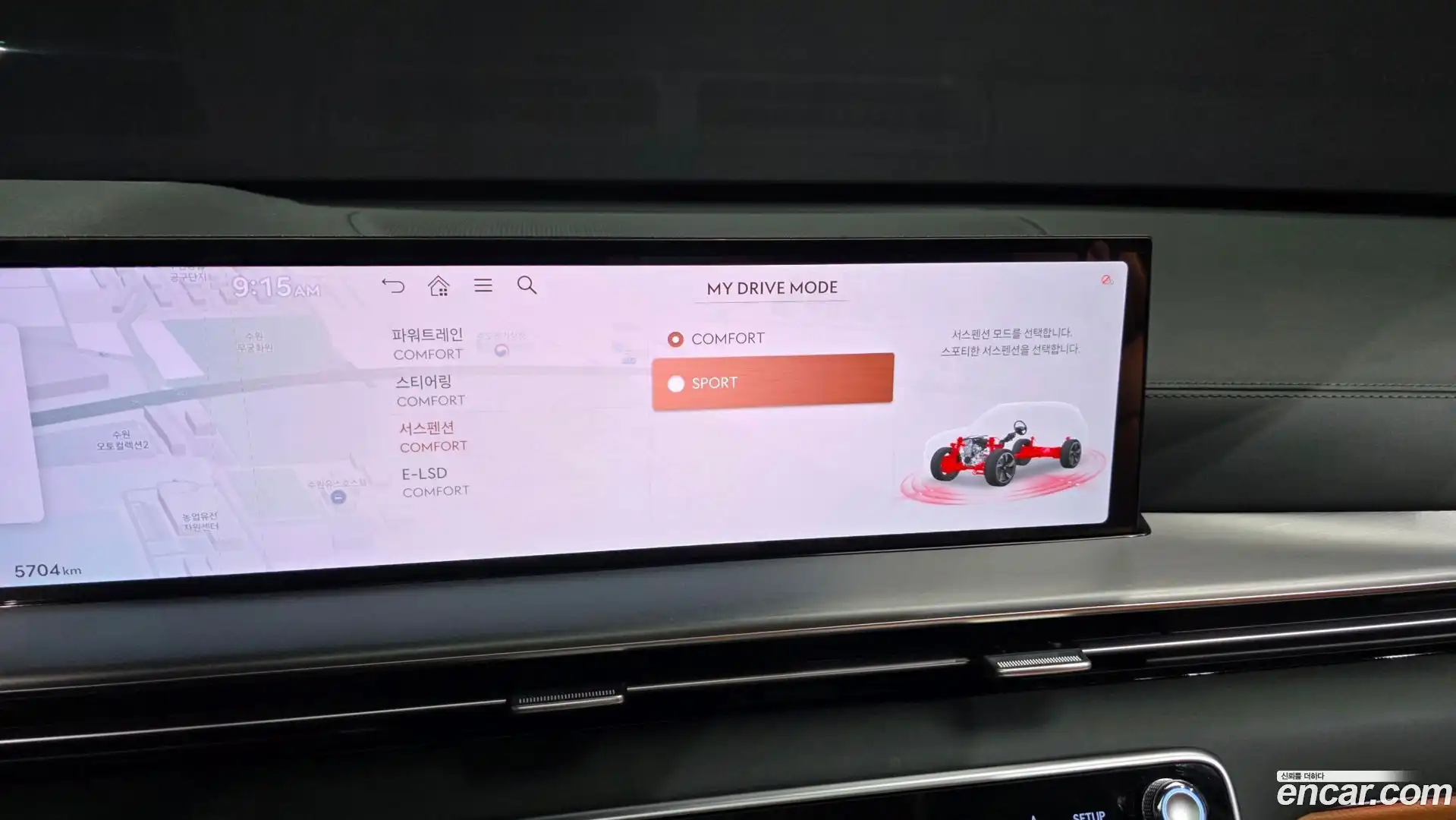 GV80 Genesis 2026.0-OPTION-049