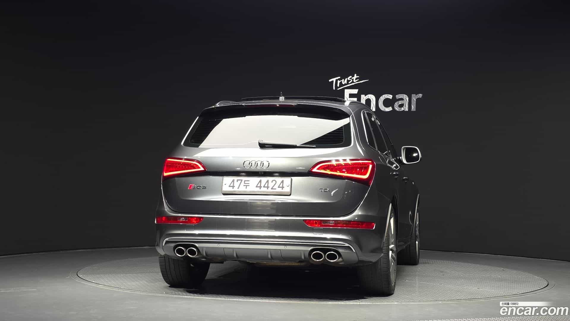 SQ5 Audi 2015.8-OUTER-004