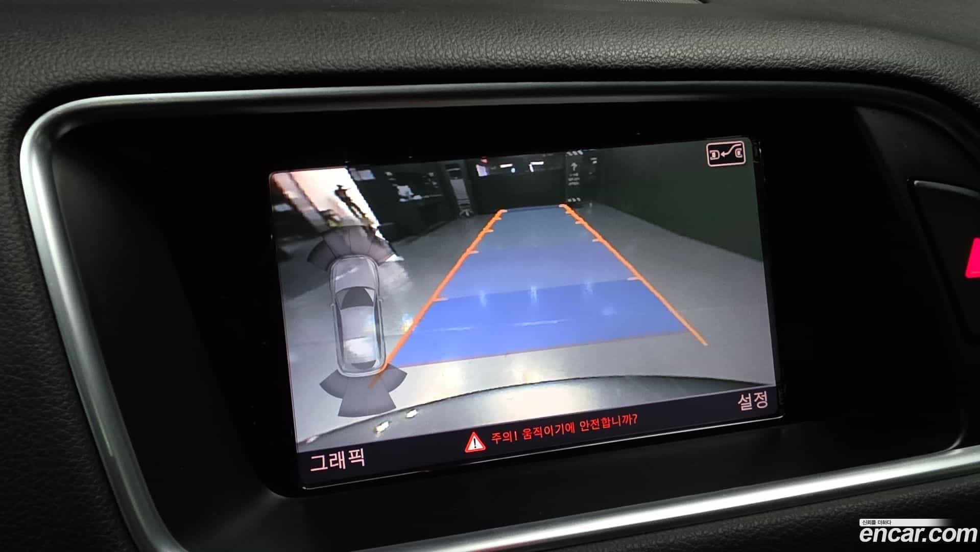 SQ5 Audi 2015.8-OPTION-019