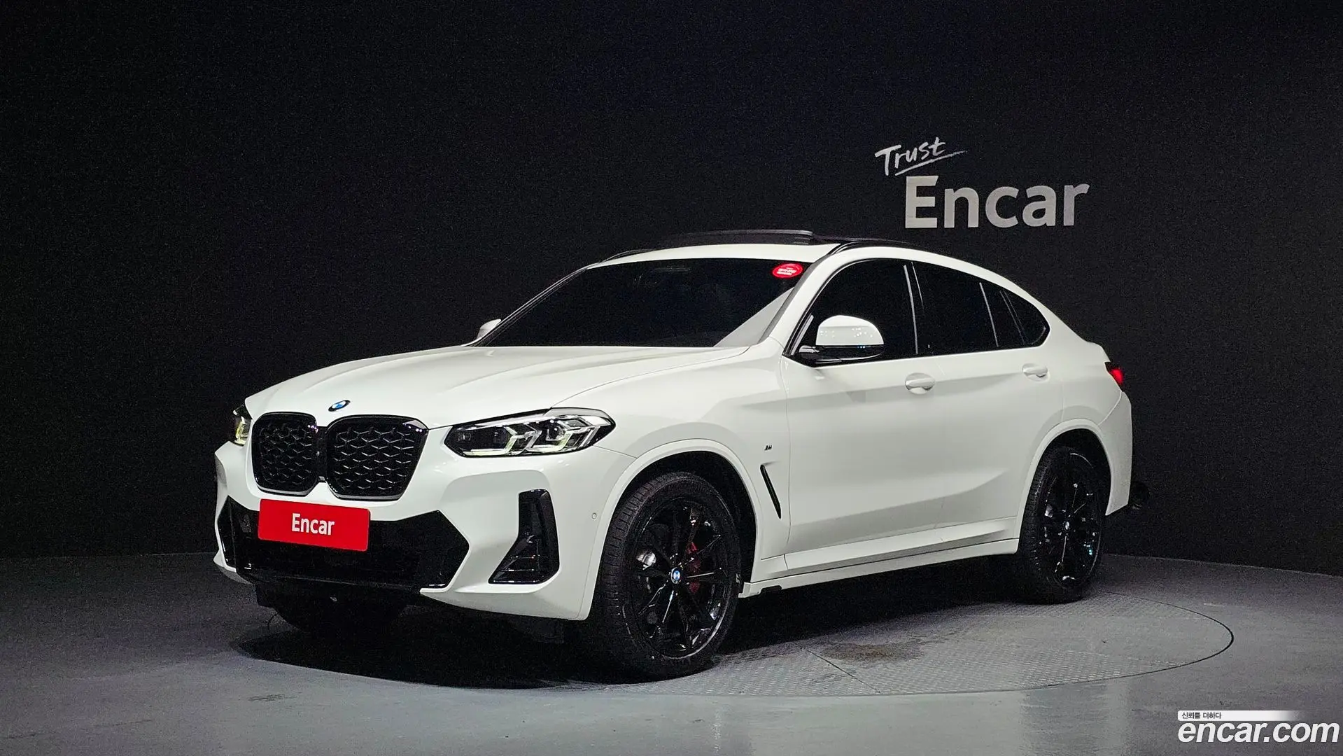 Main__Slider__Photo:X4 BMW 2025.11-0