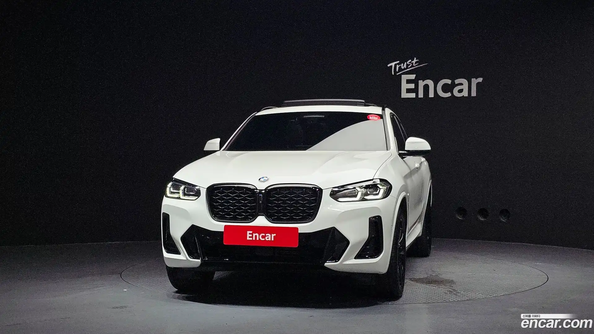 X4 BMW 2025.11-OUTER-003