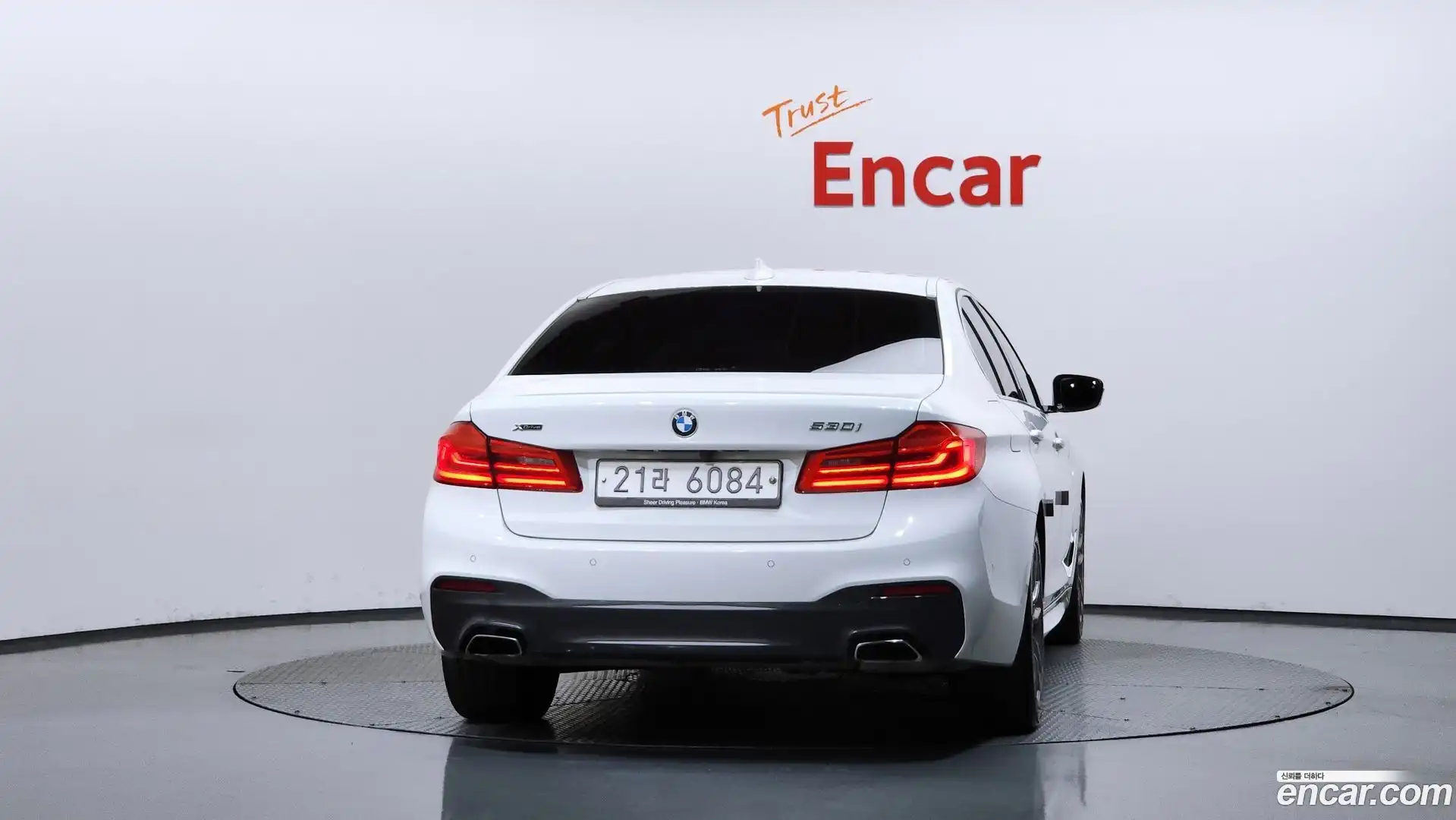 5-Series BMW 2018.1-OUTER-004