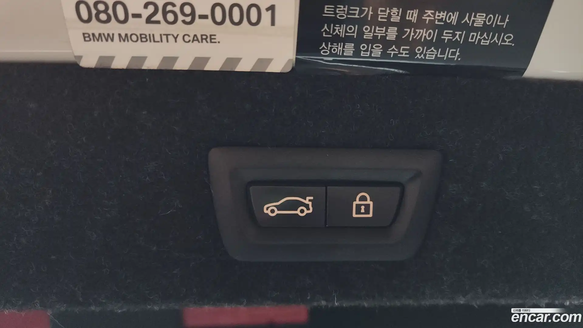 5-Series BMW 2018.1-OPTION-023