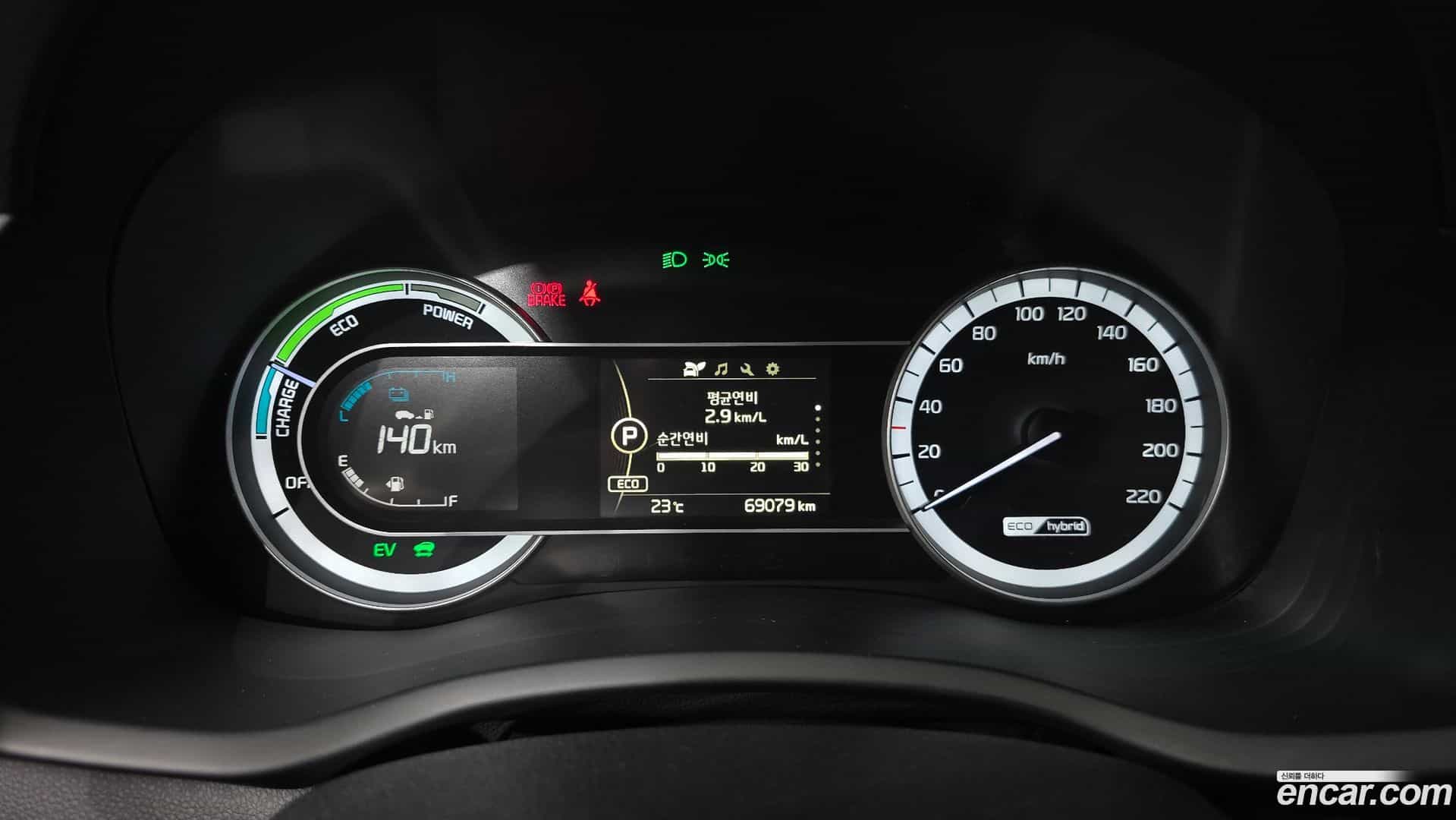 Niro Kia 2017.11-INNER-008