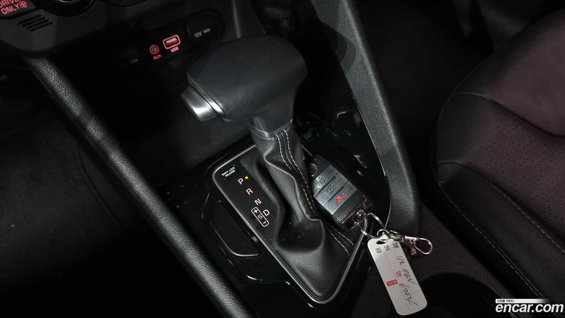 Niro Kia 2017.11-INNER-009