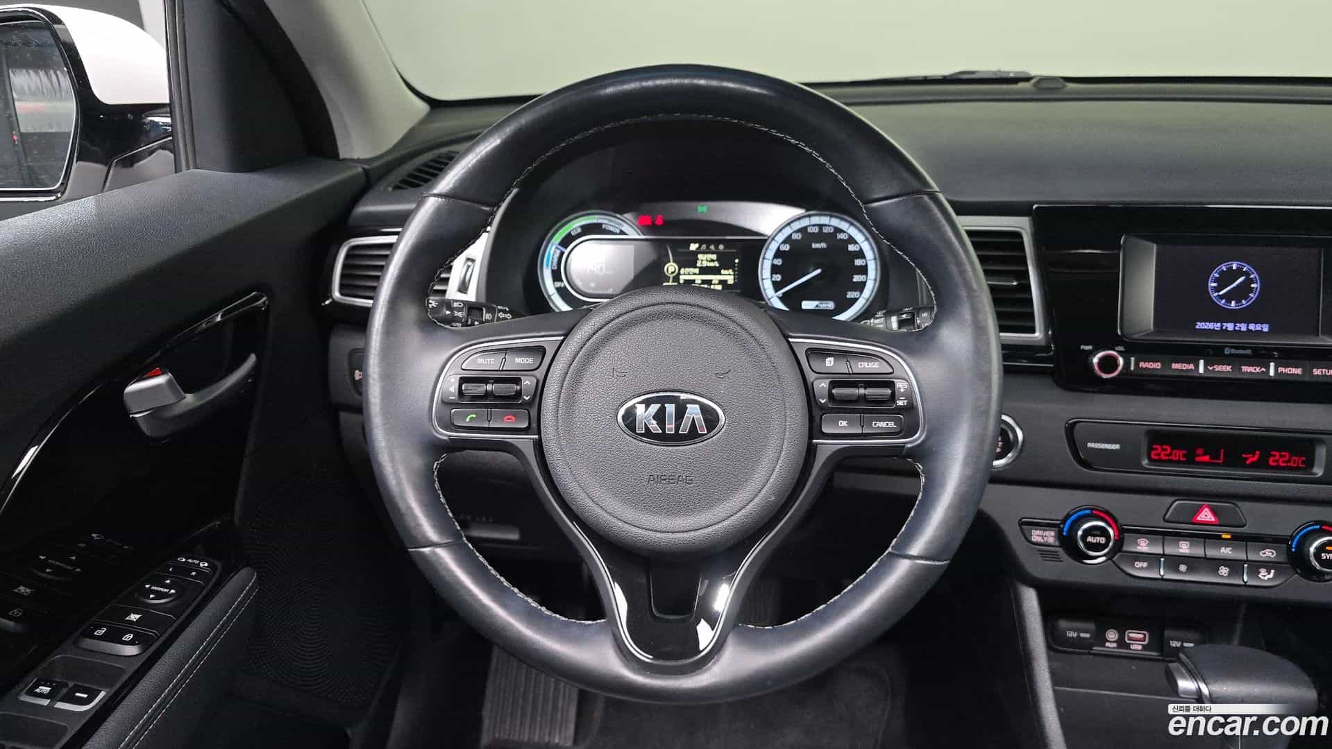 Niro Kia 2017.11-OPTION-017
