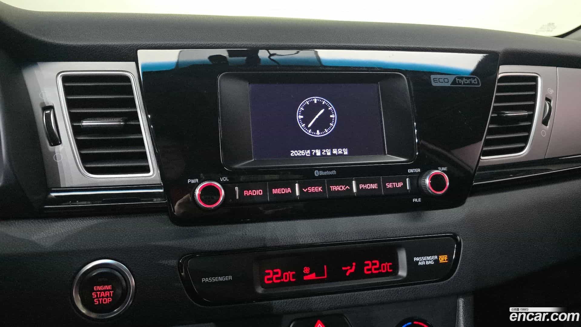 Niro Kia 2017.11-OPTION-020