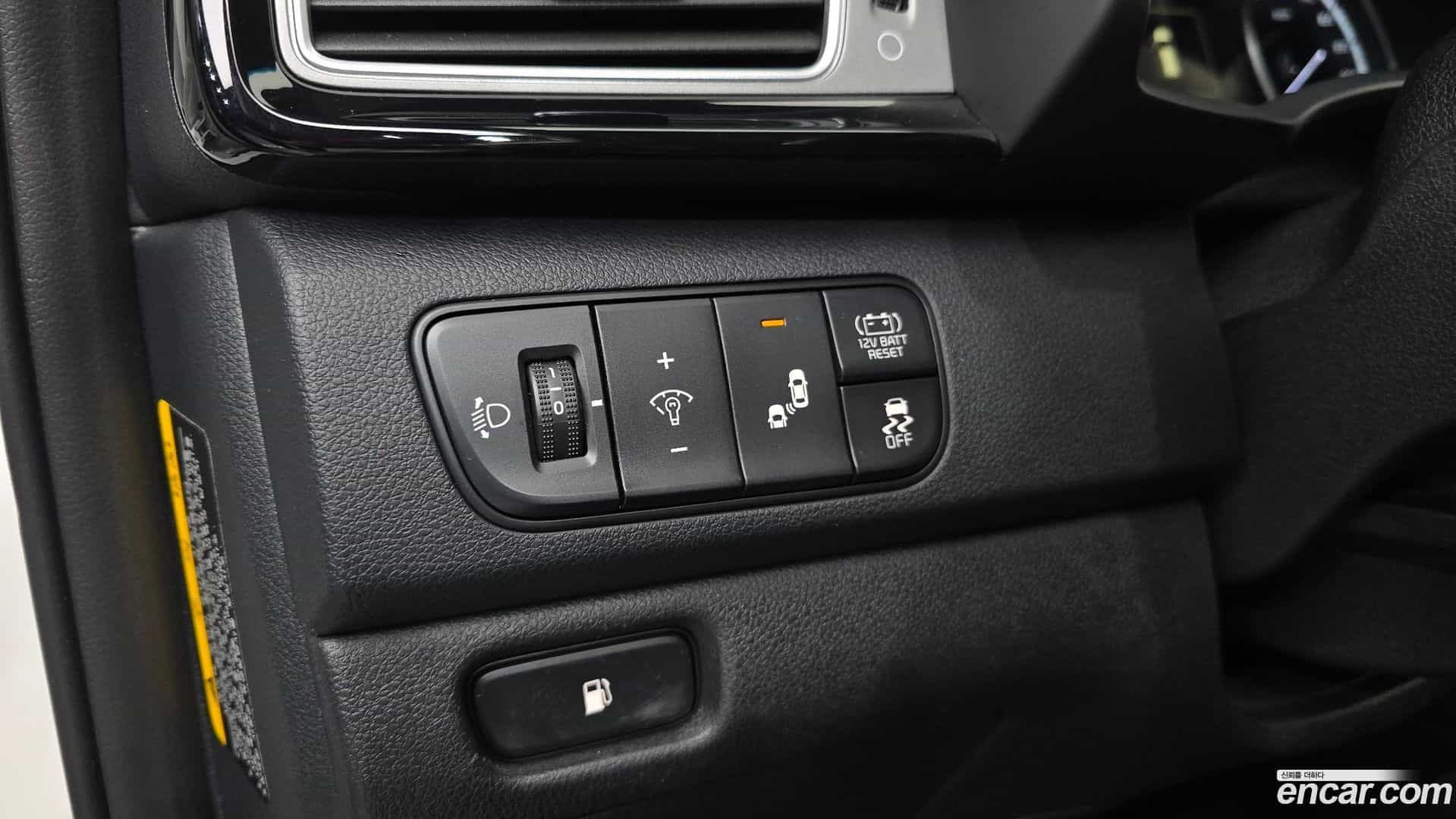 Niro Kia 2017.11-OPTION-022