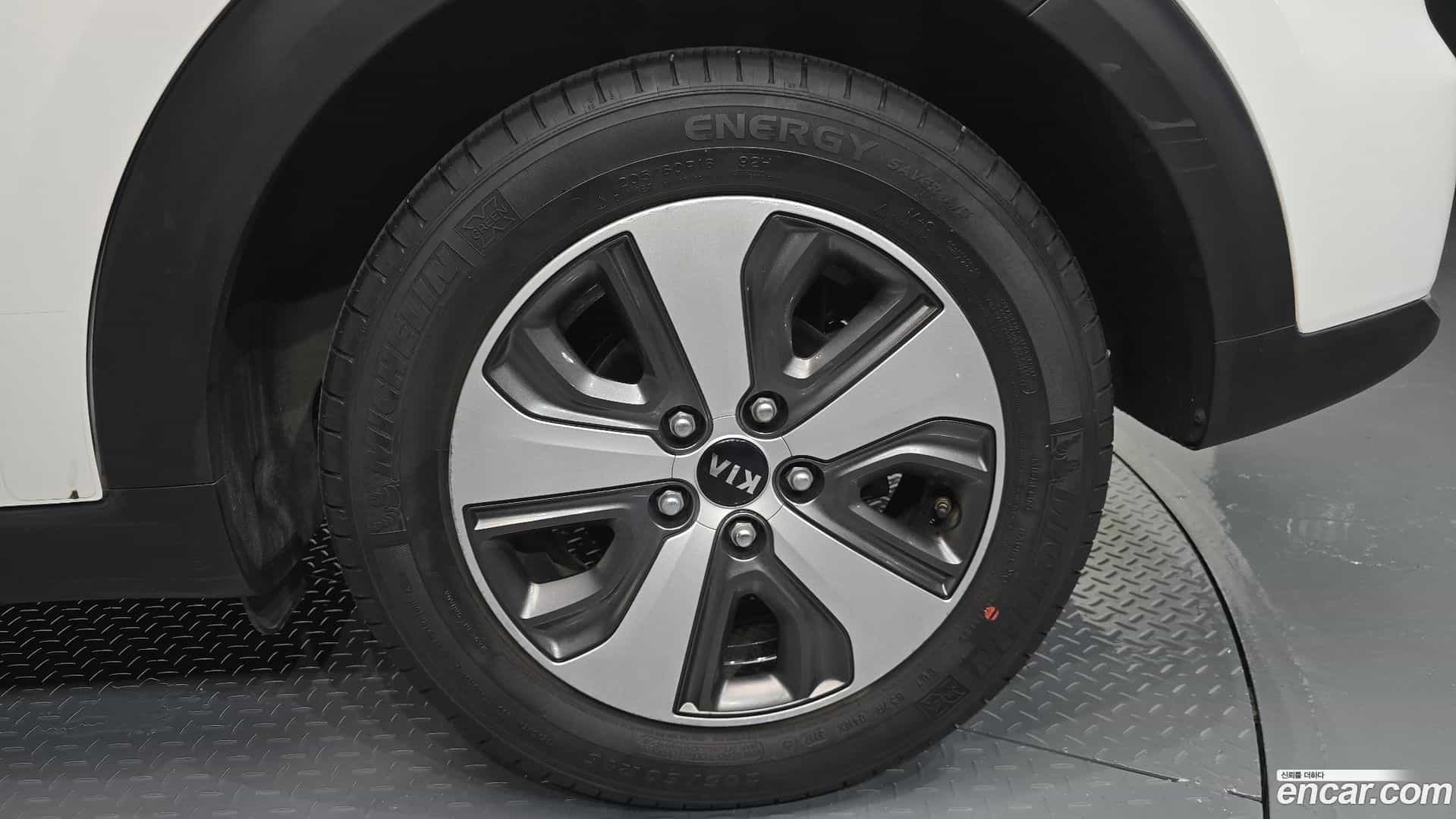 Niro Kia 2017.11-OUTER-031
