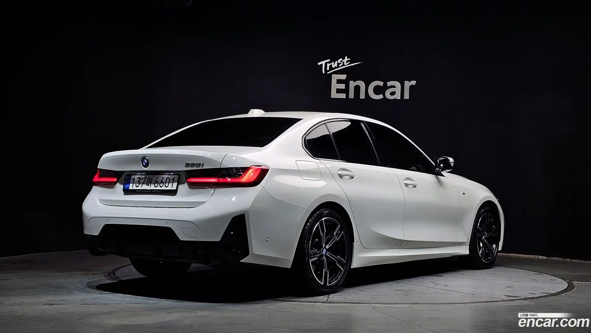 3-Series BMW 2023.0-OUTER-002