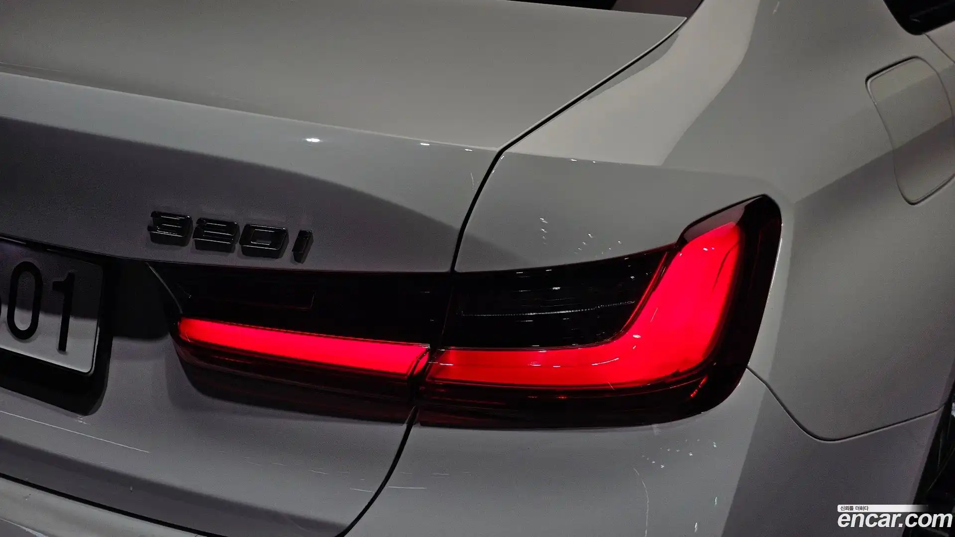 3-Series BMW 2023.0-OUTER-033