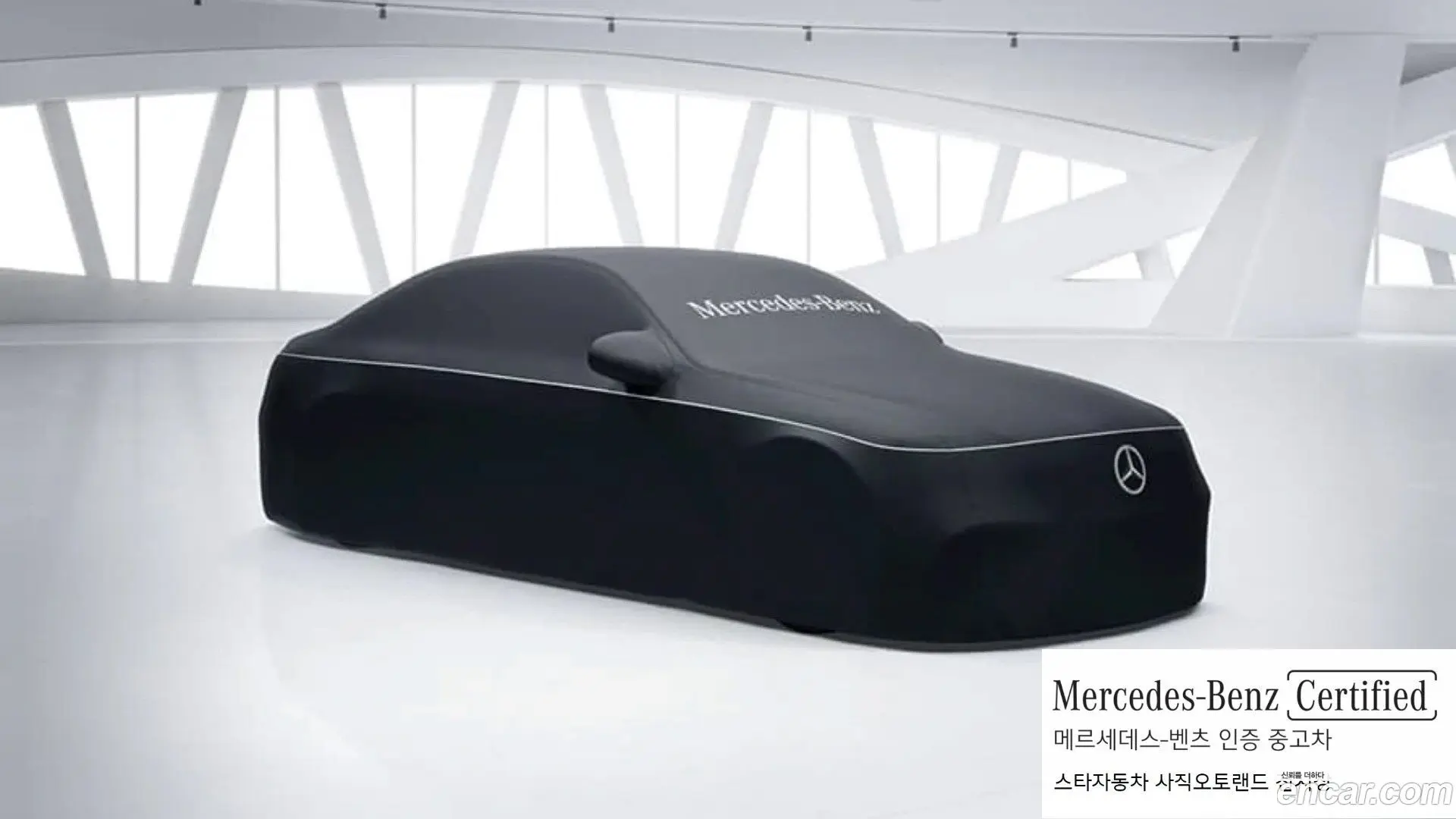Main__Slider__Photo:E-Class Mercedes-Benz 2024.5-0