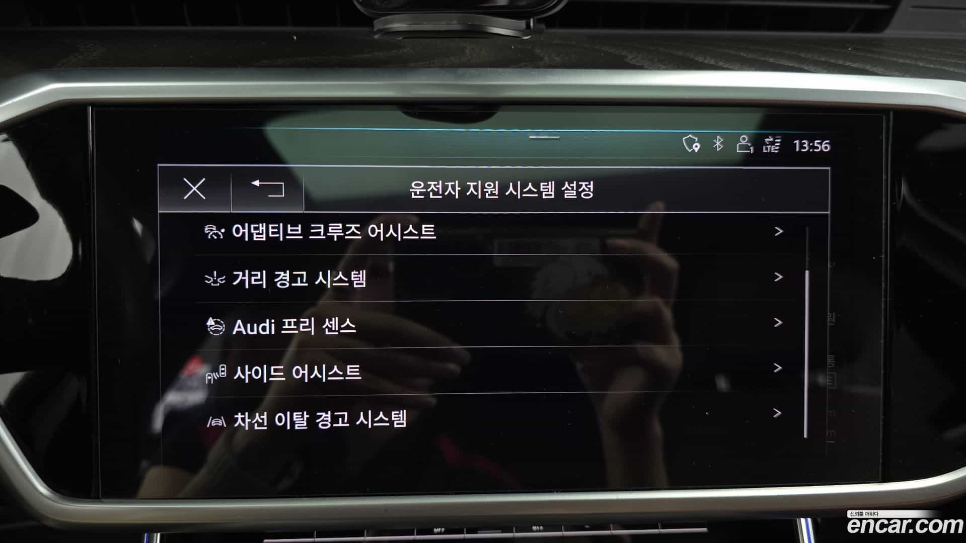 A6 Audi 2020.9-OPTION-019