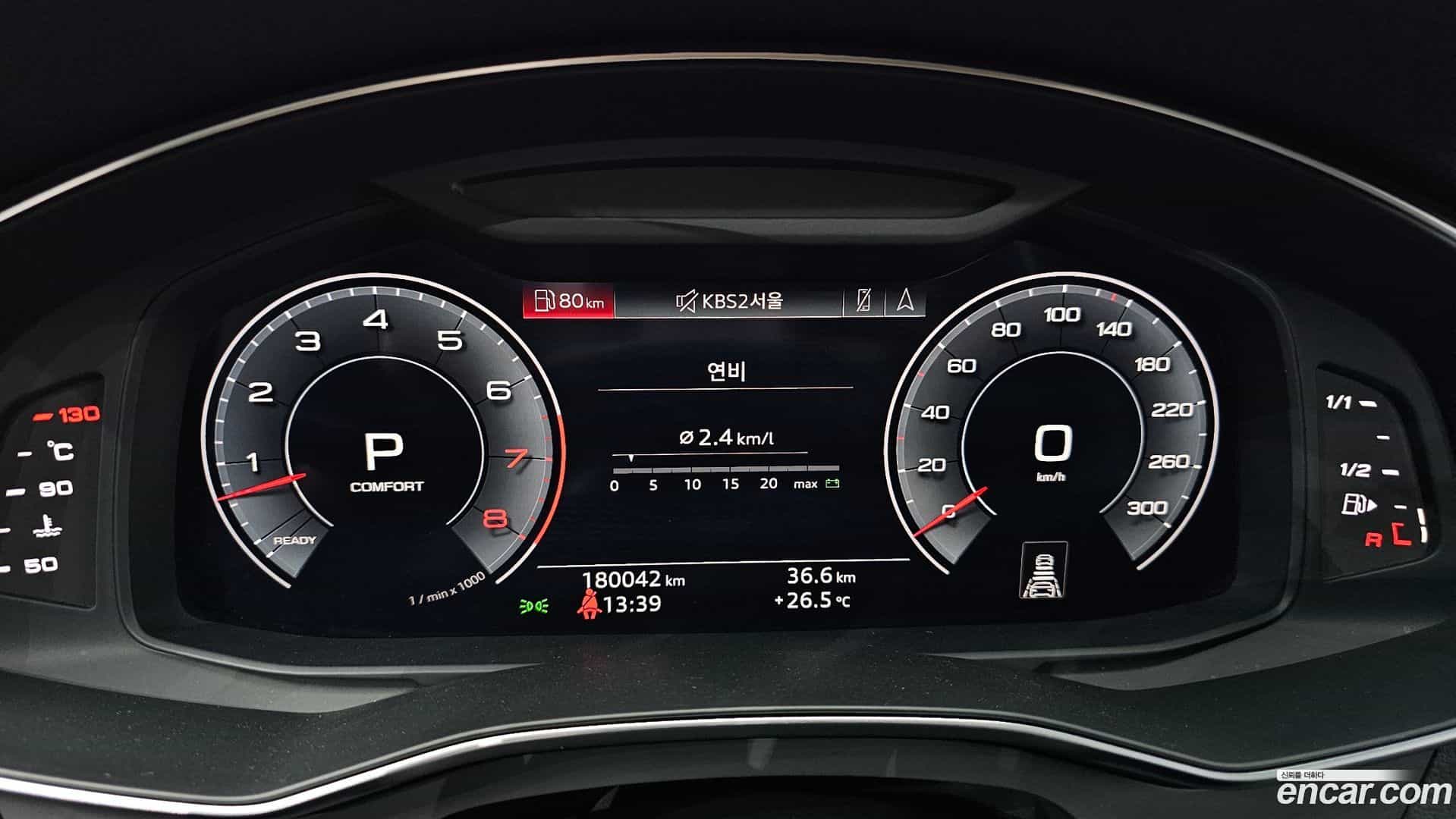 A7 Audi 2020.4-INNER-008