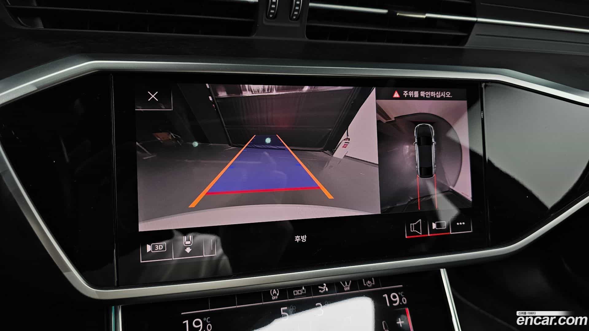 A7 Audi 2020.4-OPTION-019