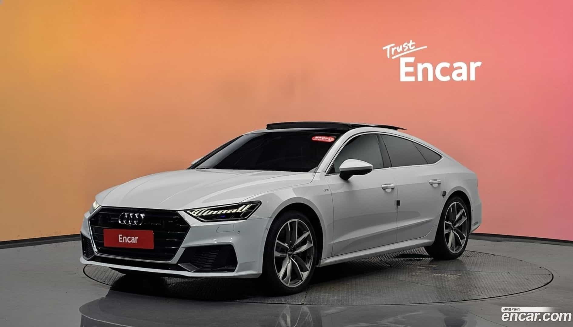 A7 Audi 2020.4-DIAG2-001