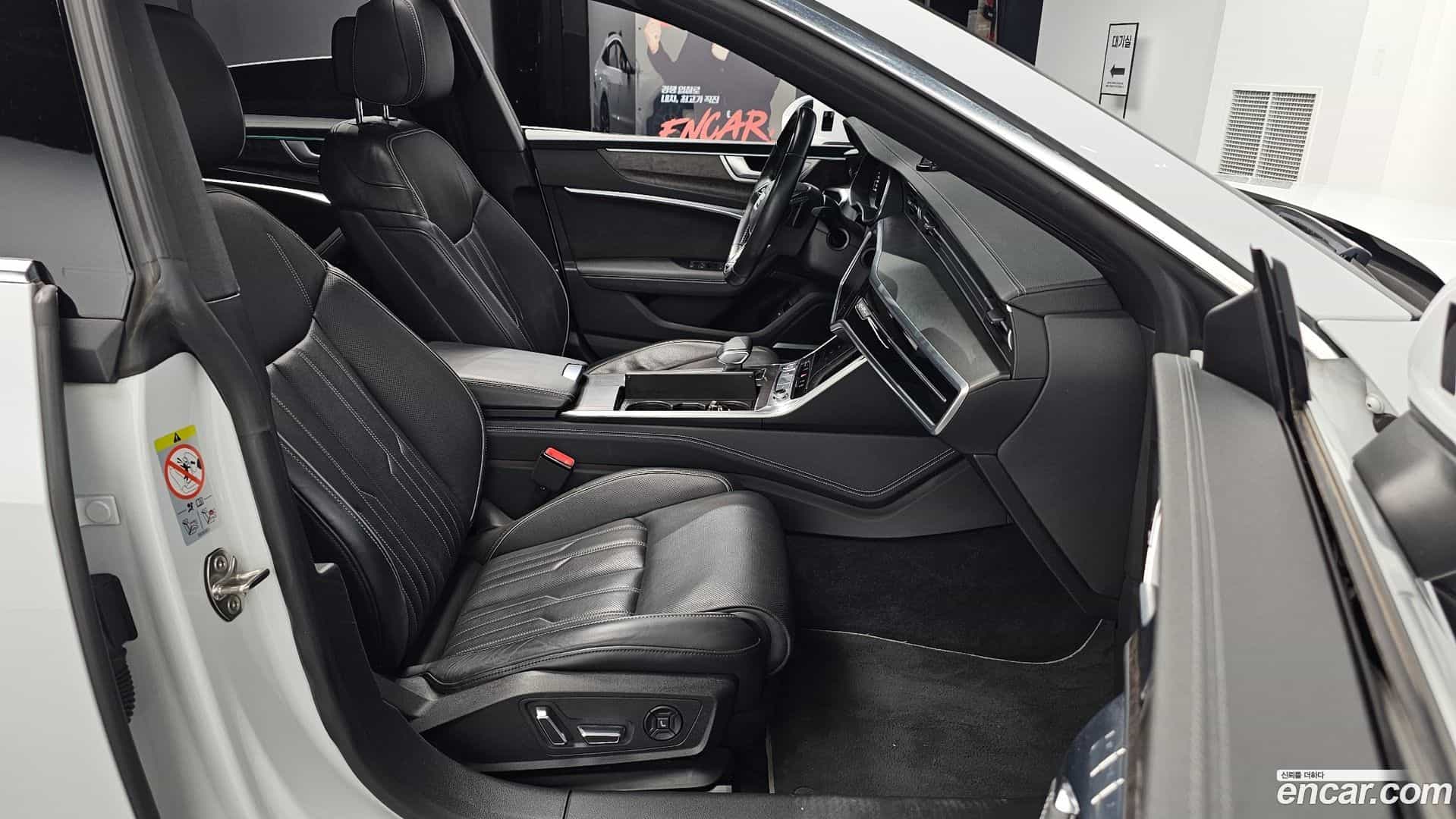 A7 Audi 2020.4-INNER-036
