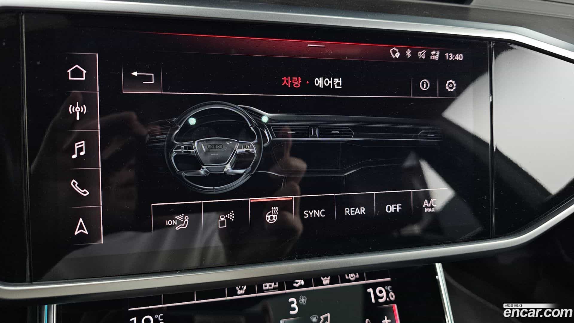 A7 Audi 2020.4-OPTION-040